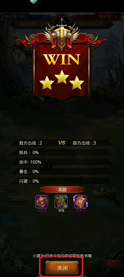 微信图片_20250904153307.jpg