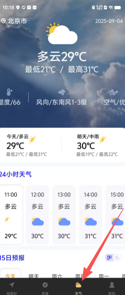 27c06fdc099edc3e7c44d3b0a7ccae96.png