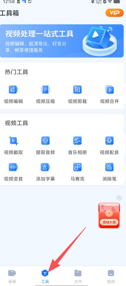 9aa864bcfc7e3d8ba2a4a771f100fb50.png