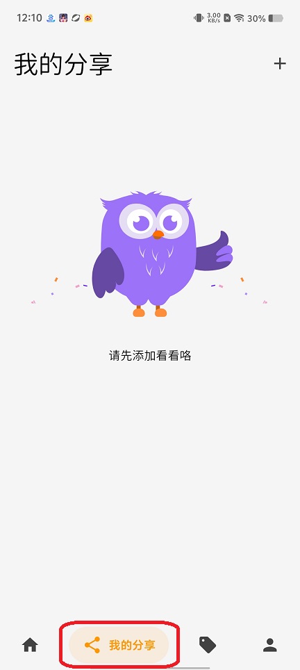 微信图片_20250904122916.jpg