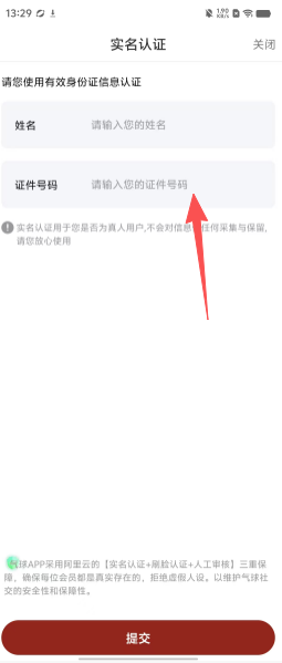 700a8be937e04d809ff26d64e72f4f2f.png