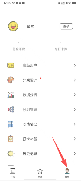 567f747f8109a623740d635937868a1b.png