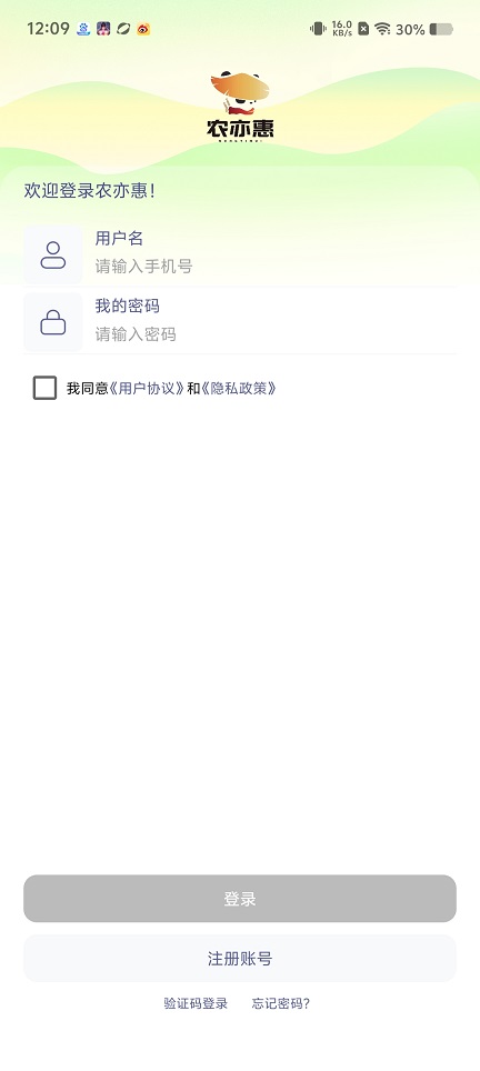 微信图片_20250904122252.jpg