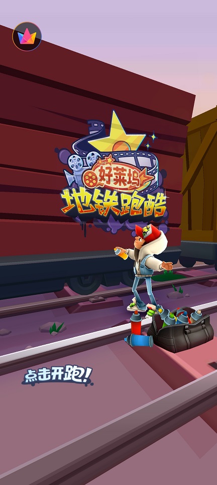 微信图片_20250904153327.jpg