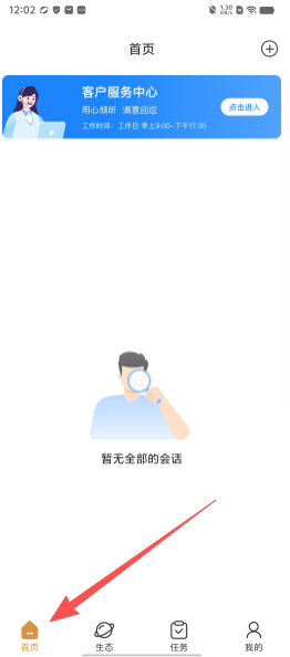 fef3c540f16f3ce9032efde5269dfca6.png