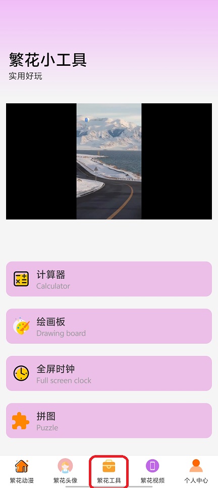 微信图片_202509051240131.jpg
