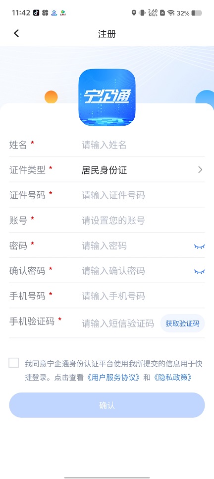 微信图片_20250905121857.jpg