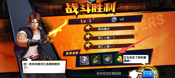 536c27729385db22b9c7423ff9ca478f.png