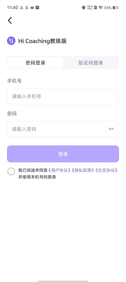 微信图片_20250905121831.jpg