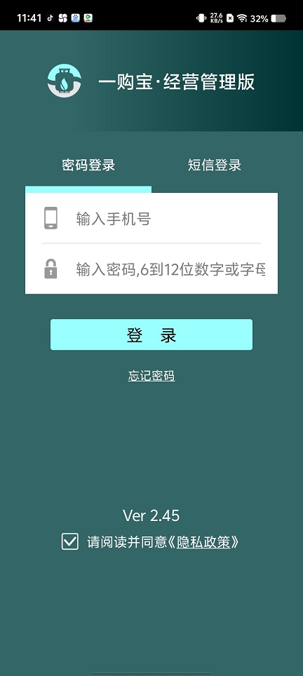 微信图片_202509051218424.jpg