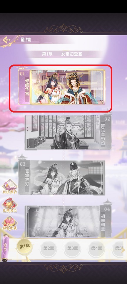 微信图片_20250905145203.jpg