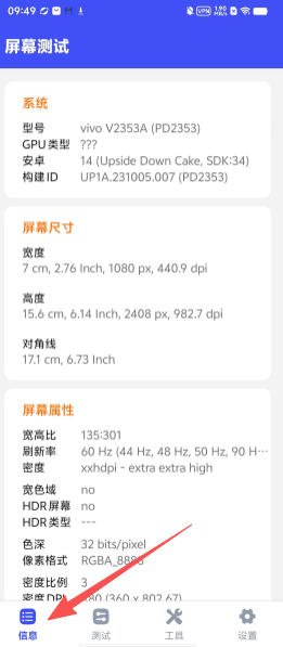 c8c192f59c0d6e327c351a46a61d1540.png