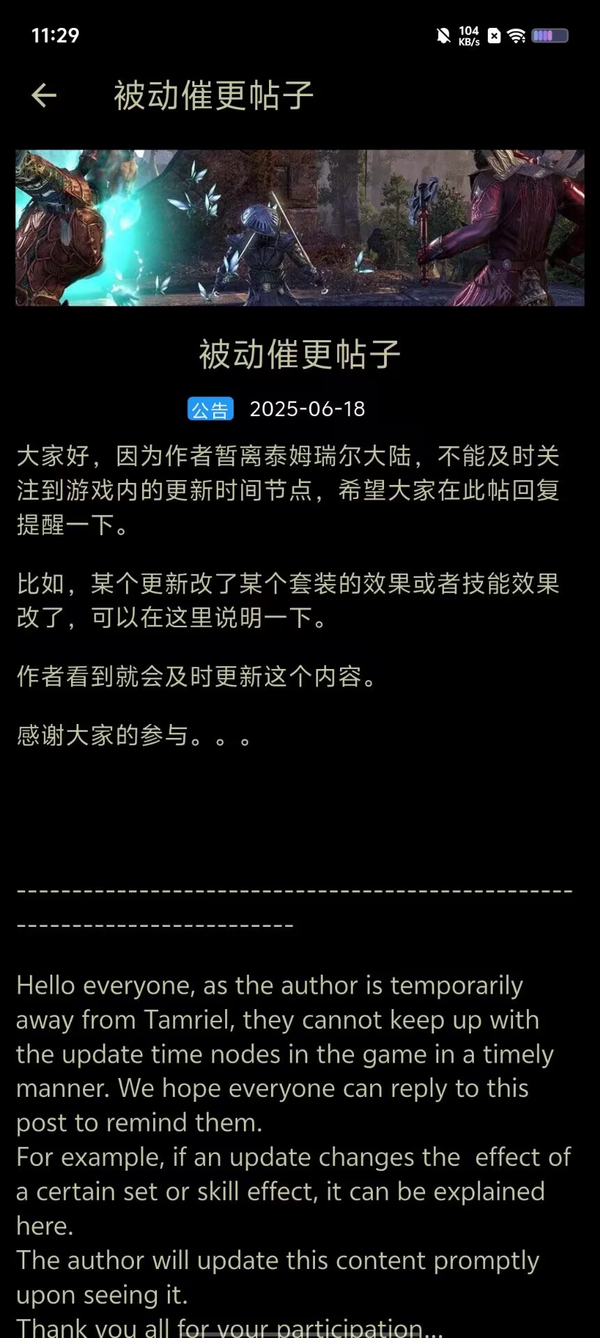 0cf62afc1cdb4bae6fdf7d496008ccf7.jpg
