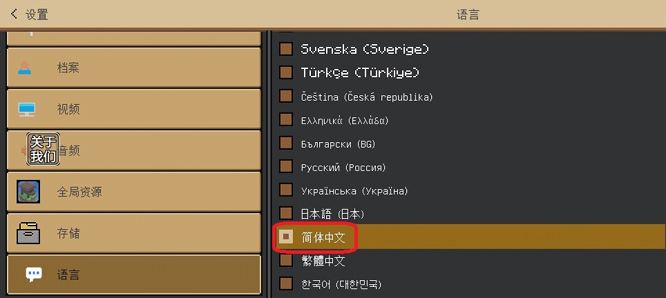 微信图片_202509051455491.jpg