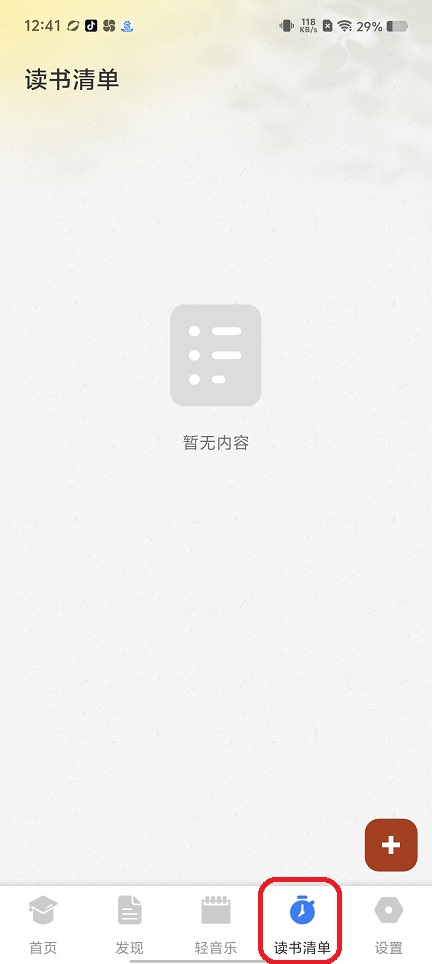 微信图片_202509051244302.jpg