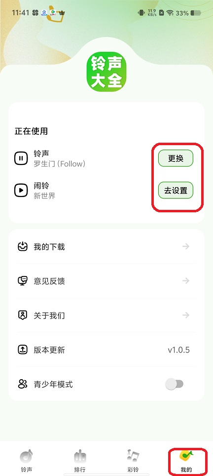 微信图片_202509051218423.jpg