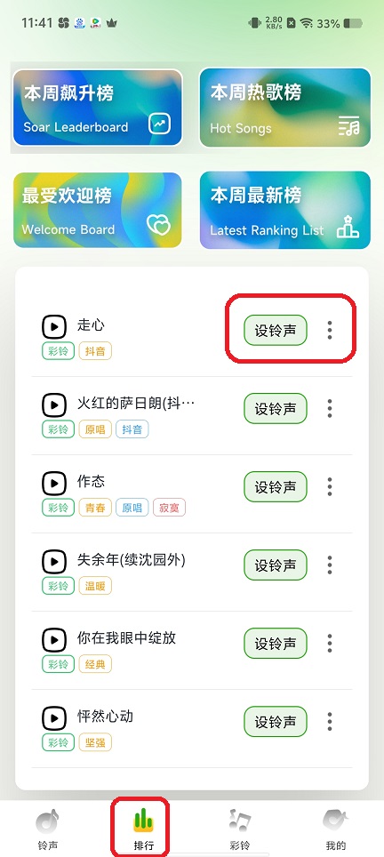 微信图片_202509051218421.jpg