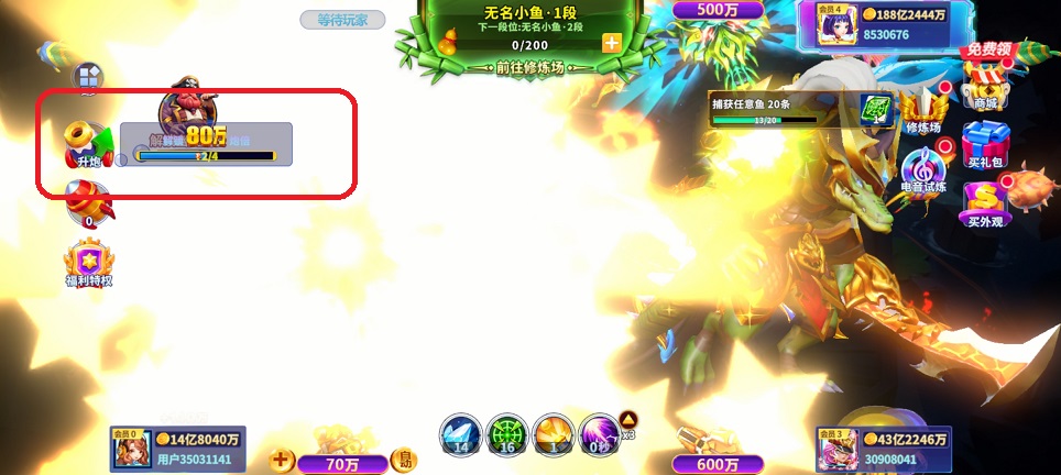 微信图片_202509051318361.jpg