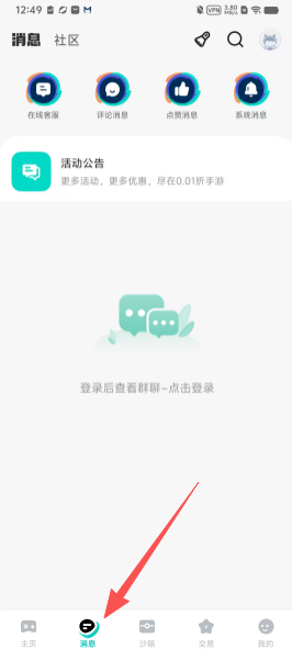 77ce78fc005d712ba1ef4b087ed4fe68.png