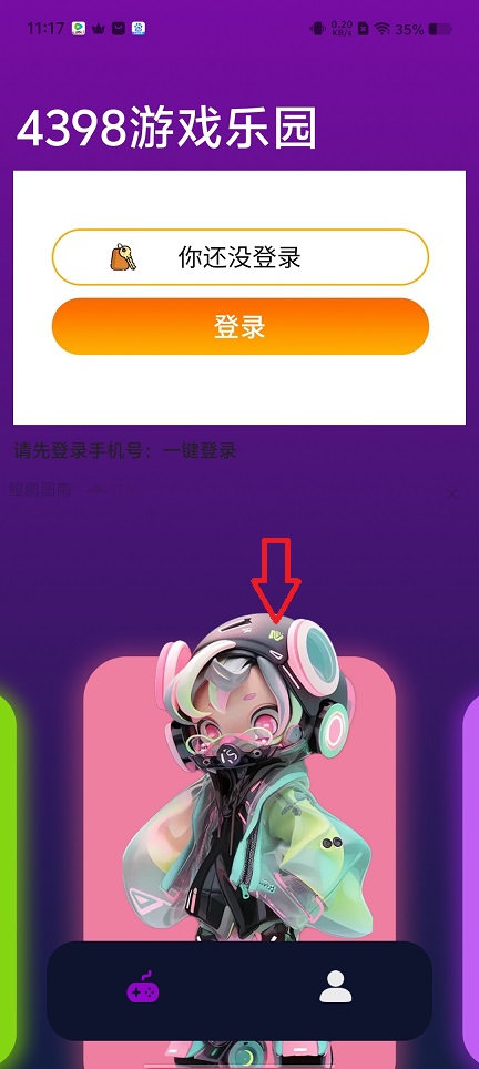 微信图片_20250905121806.jpg