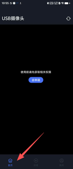 1051537f2296907fa61ddec3e762745a.png