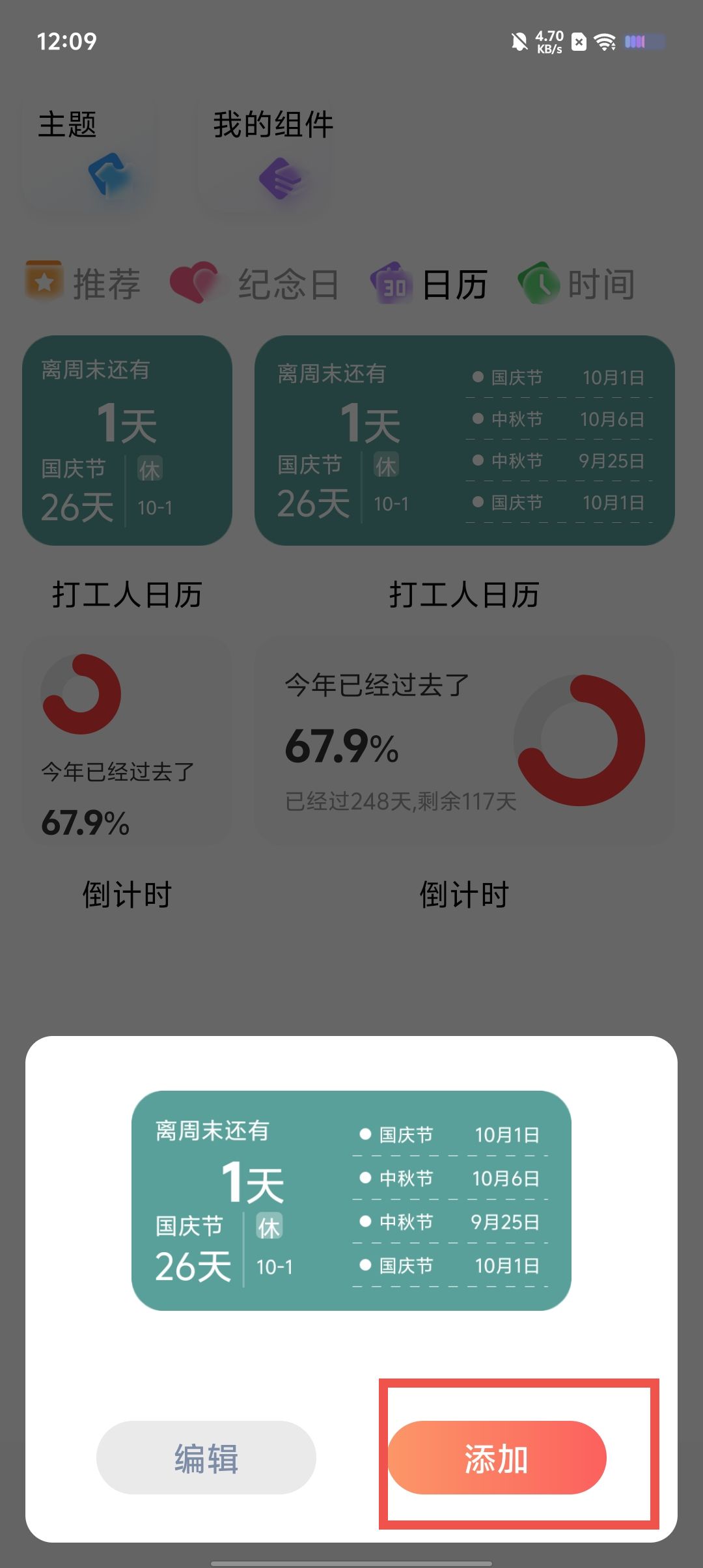 37acfd9d00b536c854185d84b1e33f41.jpg
