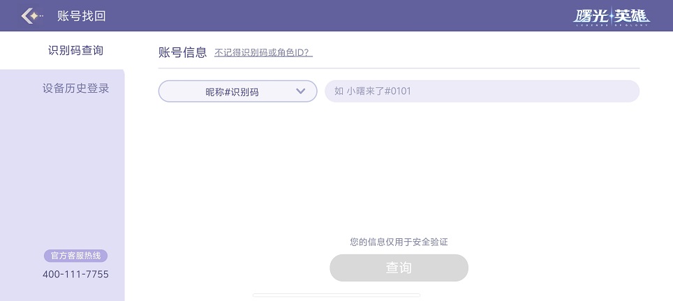 微信图片_202509051526511.jpg