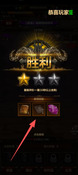 94a6cd8e531d00599a743646fae0f10f.png