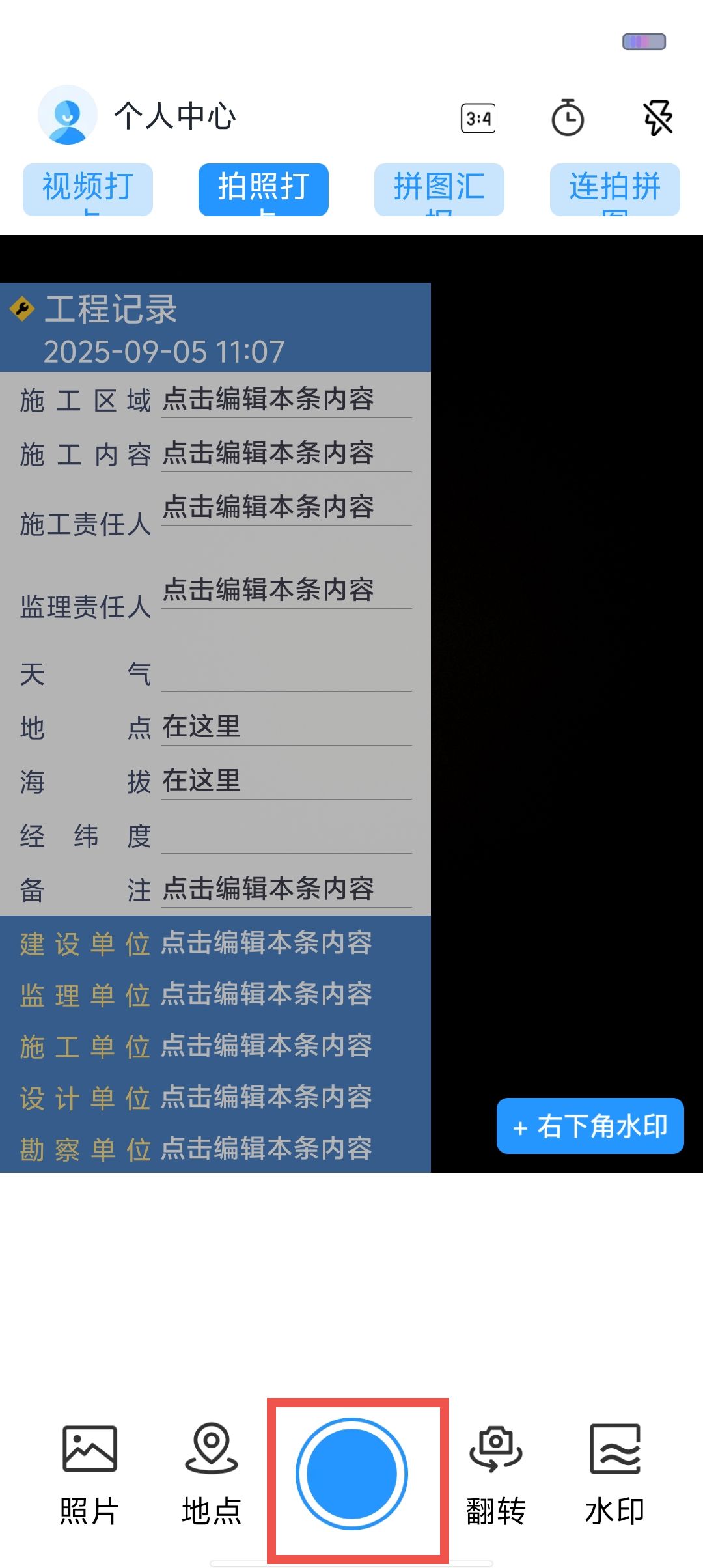482735c265c545dee23fdd79b74651a7.jpg