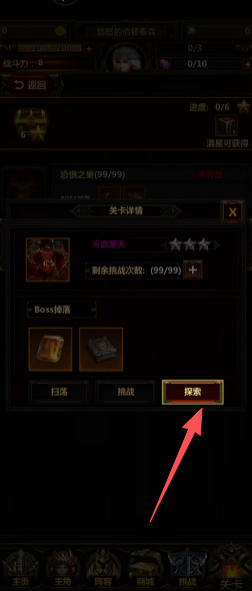 2090ba9dd50f0dc1a2ed71b4d5582b8a.png