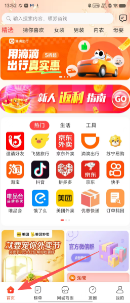 8e2f46a95b4a7c60c5908937cd6b83f3.png