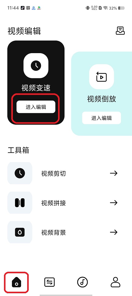 微信图片_202509051218571.jpg