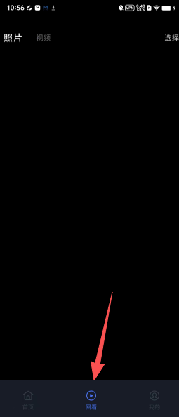 89dca7d52fc1a69efa9b70964f8ec368.png