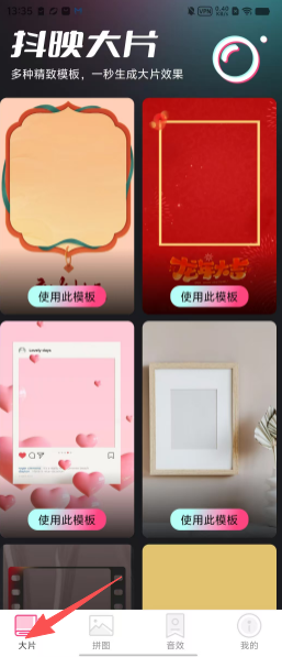 e3efad50707f1c68556667f8cb979fcf.png