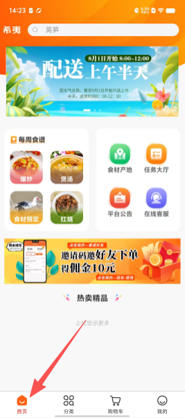 4189f66b058edb35e76a167e6eca19a7.png