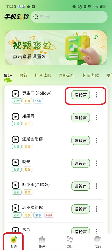 微信图片_20250905121842.jpg