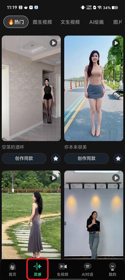 微信图片_20250905121831.jpg