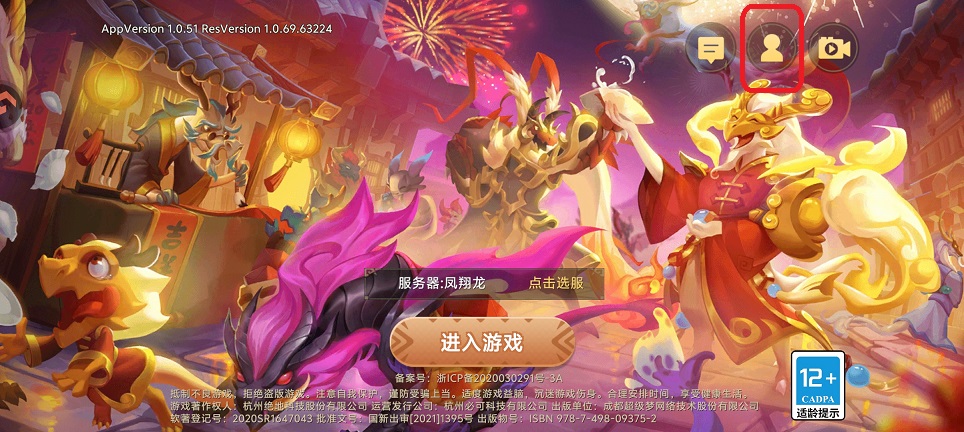 微信图片_20250905151539.jpg