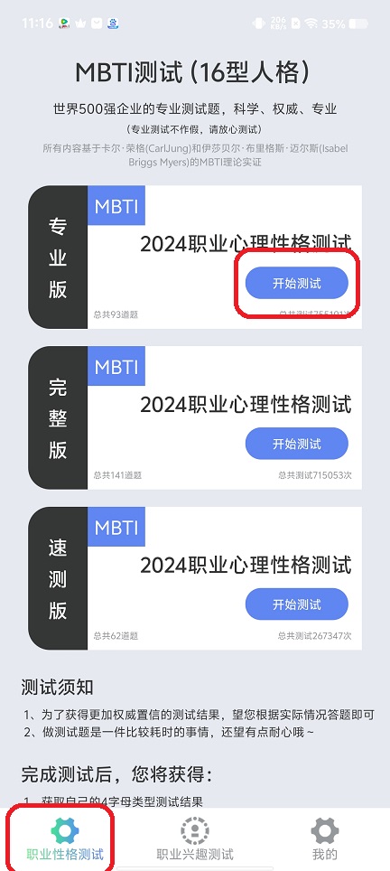 微信图片_20250905121758.jpg