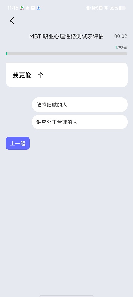 微信图片_20250905121805.jpg