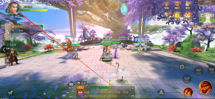 image.png