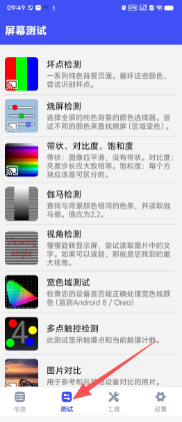 8fe3b001819200b9a4ff053c0e178c5e.png