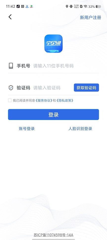 微信图片_202509051218562.jpg