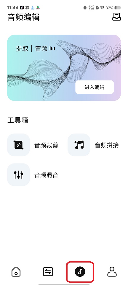微信图片_202509051218573.jpg