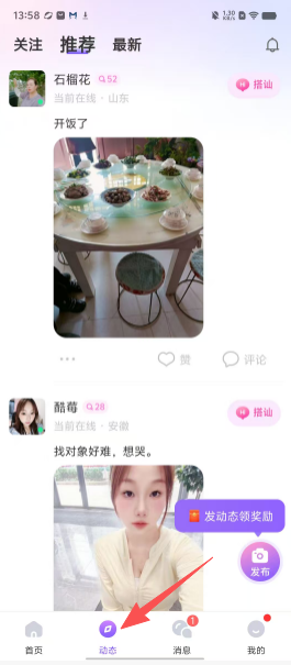 e93b521877756497d67c7308754d868b.png