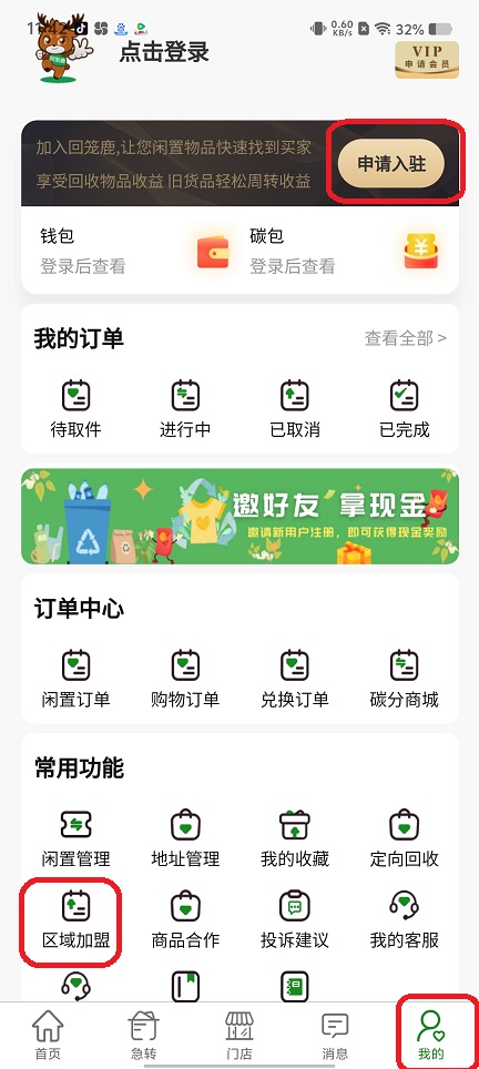 微信图片_20250905121843.jpg