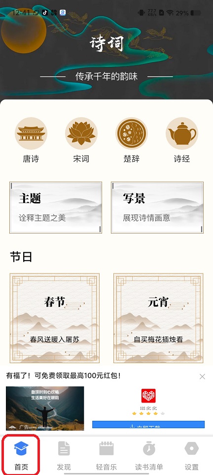 微信图片_20250905124421.jpg