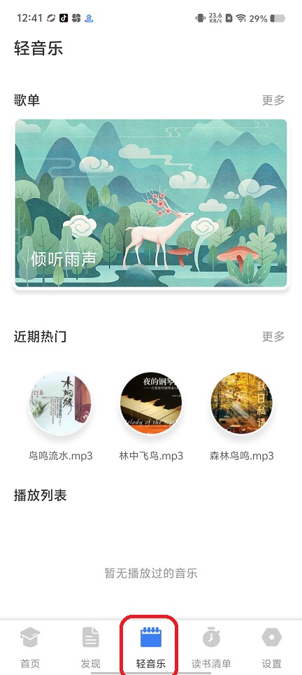 微信图片_202509051244301.jpg