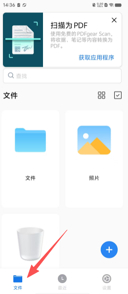 749f21a12ae2a01a33ae82a84be4a9b1.png