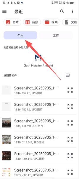 9965e2ced2556b5bf518313648b509e4.png